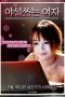8cc602a8acb7ebed963441edcc83aebb.jpeg
