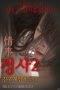 018fd03c40bded5af33b9cf53db72bc6.jpeg
