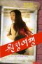 1513287cda7281affab9ac53980cc787.jpeg