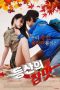 4173daa6dc6bd2f39044abddd643e2d1.jpeg