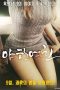 9636d901062a4fe5322e1097a6f3607c.jpeg