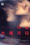 b77a5412b1ae54e1bd863eaa950e9fce.jpeg