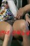 c7fc70bc86edad46498d145ae5a3293a.jpeg