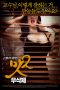 d6cf250a6fad1eb0e4bed0cd31785a52.jpeg